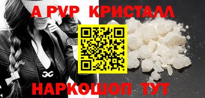 гидропоника Гусь-Хрустальный
