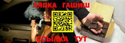 амф Гусев