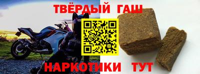 гидропоника Гусь-Хрустальный