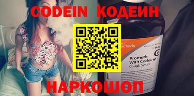 гидропоника Гусь-Хрустальный