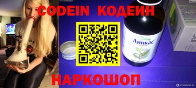гидропоника Гусь-Хрустальный
