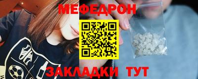амф Гусев