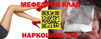 гидропоника Гусь-Хрустальный