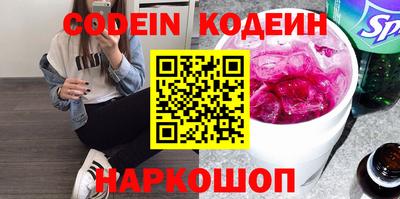 гидропоника Гусь-Хрустальный