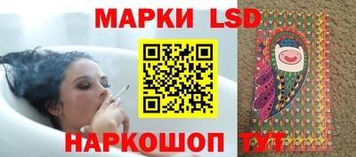 герыч Гусиноозёрск