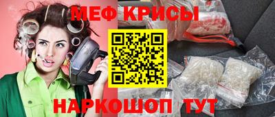 герыч Гусиноозёрск