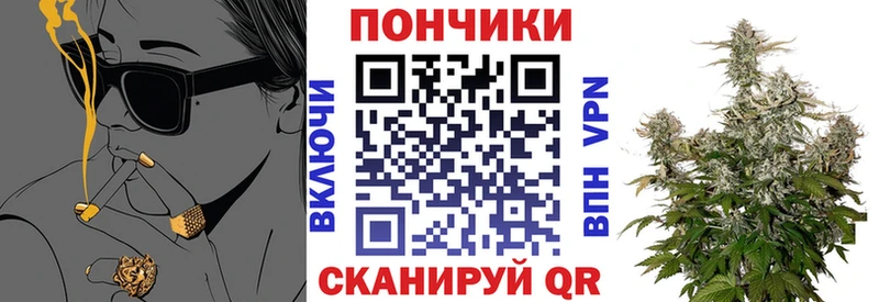МАРИХУАНА ГИДРОПОН  Стерлитамак 